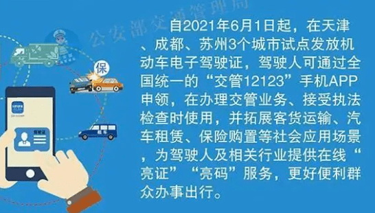 2025年澳门天天彩正版免费大全解析与落实精选策略