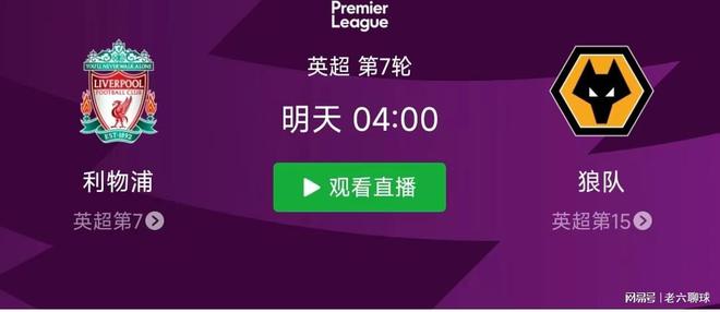 澳门最准三码中特，解析与落实精选策略