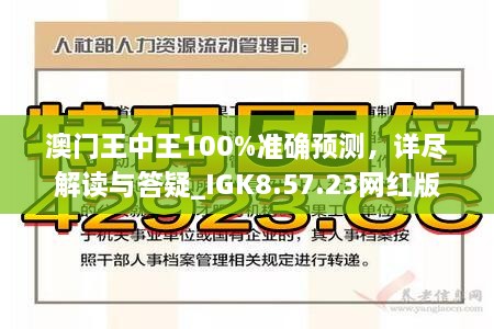 资讯 第85页