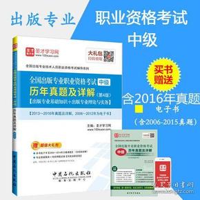 探索港澳彩，解析6749免费资料大全与精选策略