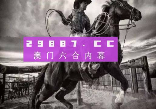 澳门四不像网凤凰，精选解释解析与落实策略