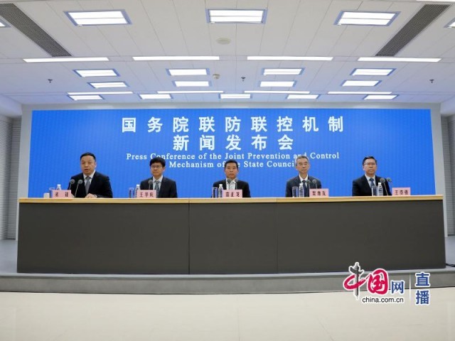 澳门一肖一码精准解析与落实策略