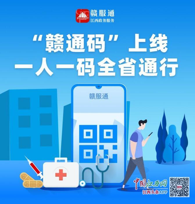 新澳门一码精准预测网站，精选解析、落实与探索
