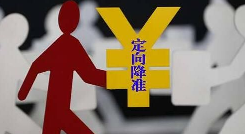 新闻 第74页