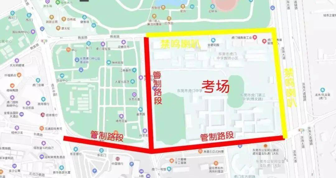 资讯 第76页