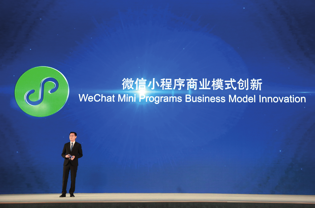 探索未来，2025新奥天天资料免费大全的深度解析与落实