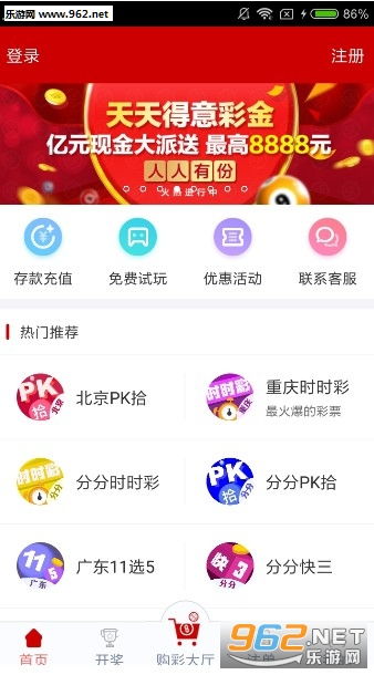 澳门天天彩精准免费资料与犯罪预防的探讨