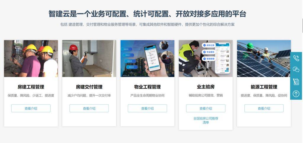 2025新澳门正版资料大全与精选解析落实深度探讨