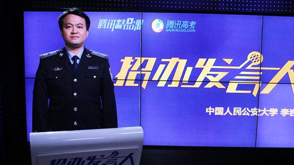 正版资料大全，精选解析落实与免费共享之道