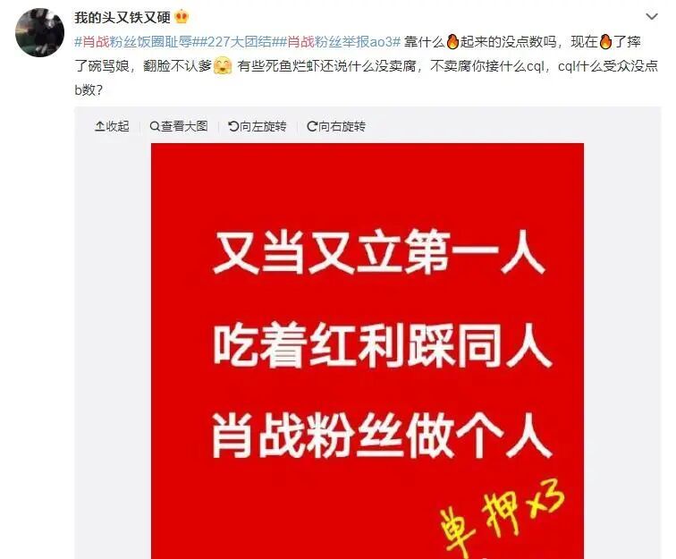 澳门三肖三码精准预测与管家婆精选解析的落实之道
