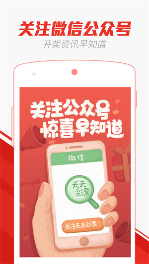新闻 第65页