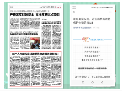 解析澳门原料免费政策，关键词解读与落实措施