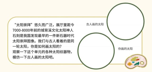 探索4949正版免费资料大全，精选解析与落实策略