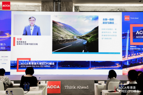 资讯 第67页
