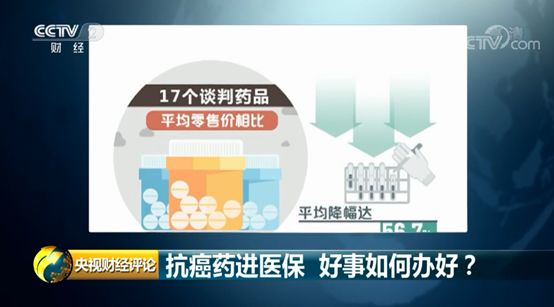 新奥2025最新饮料推荐，精选解释解析落实