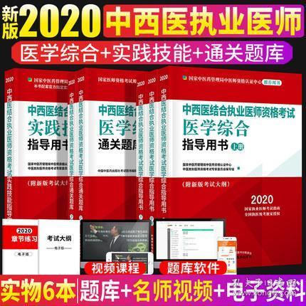 新奥天天精准资料大全，解析与落实精选解释