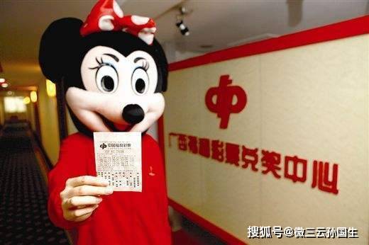 澳门彩票解析与策略，探索2023年天天开好彩的奥秘