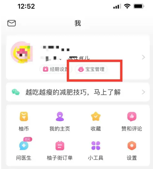 新澳天天彩免费资料大全查询的风险与防范策略