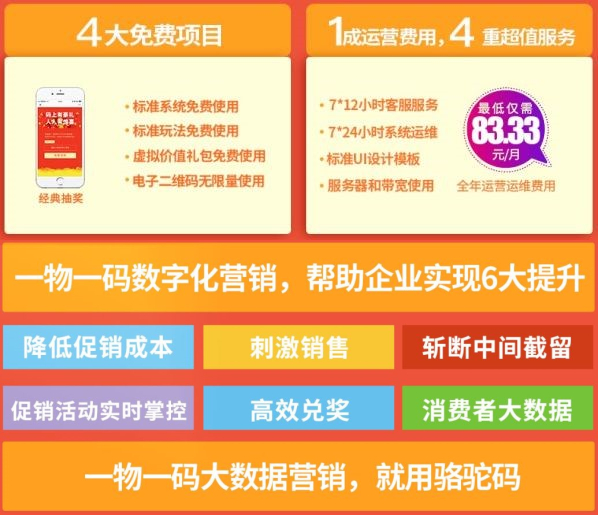 新闻 第55页