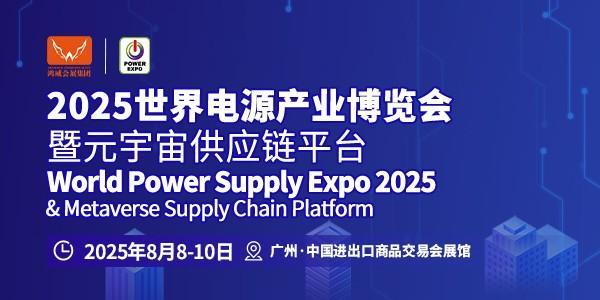 探索未来，2025新澳长期免费资料大全与精选解析落实