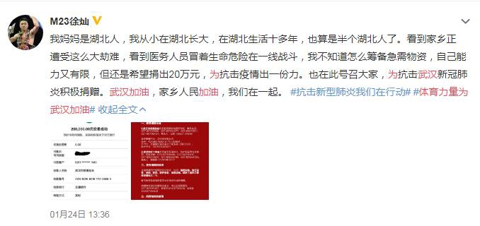 香港二四六免费开奖直播视频，解析与落实精选解释
