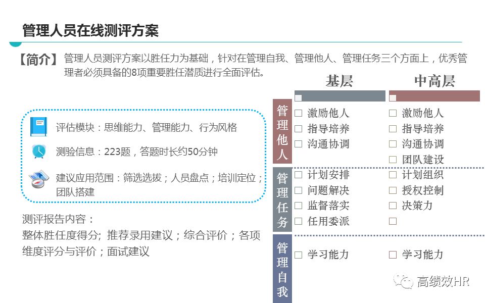 新澳天天开奖资料大全最新版，解析、落实与精选解释