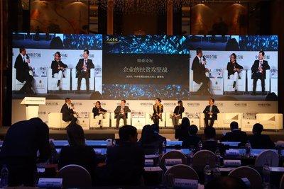 新奥奖近十五期历史记录，深度解析与精选实施策略