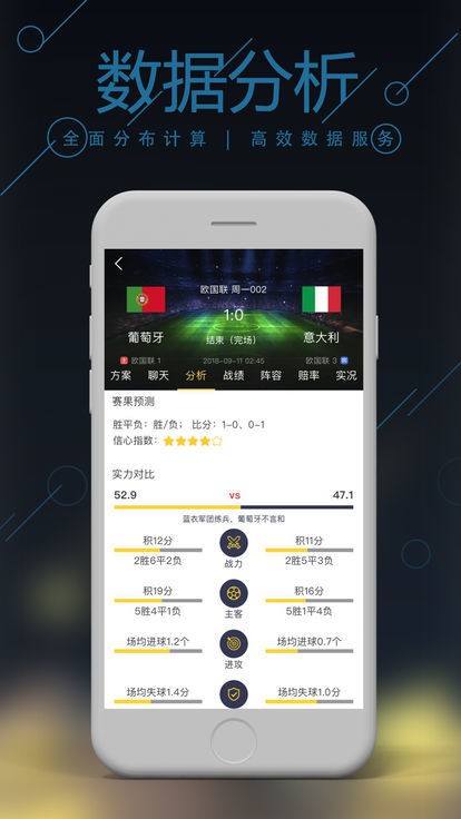 澳门管家婆一肖一码，解析精选与落实策略