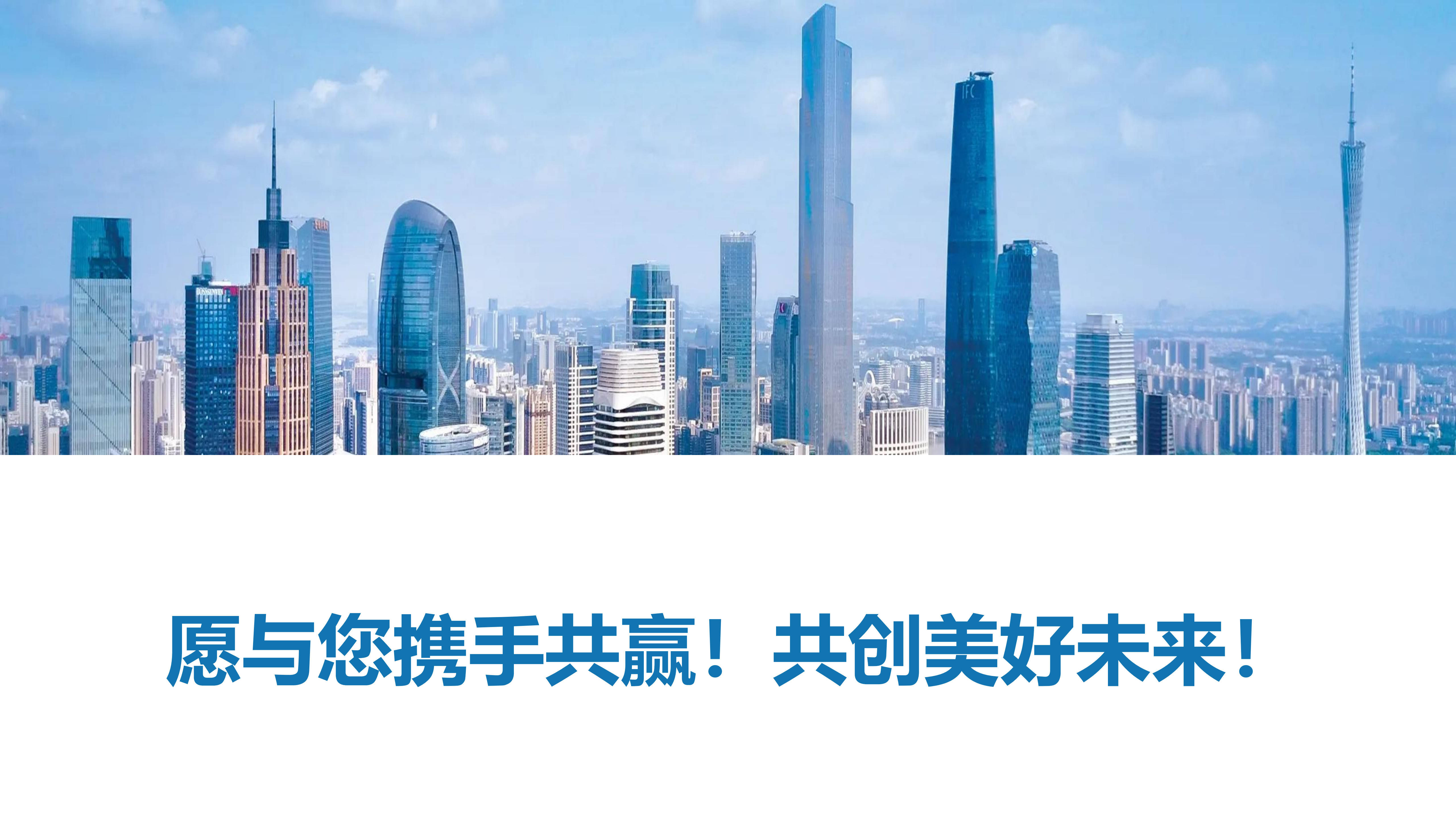 解析澳门彩票文化，展望未来的新澳门天天开好彩