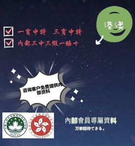 资讯 第57页