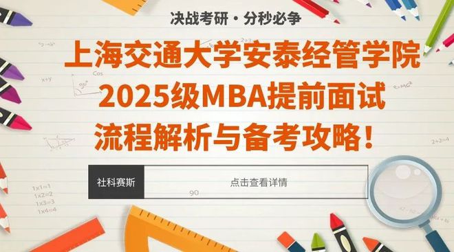 2025年香港资料精准解析与落实策略