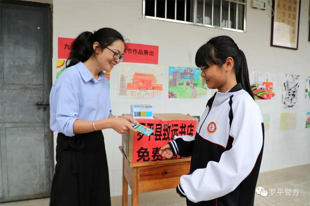 快评 第49页