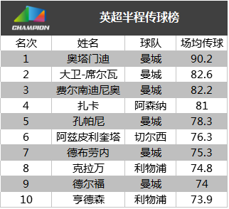 奥门全年资料精选解析与落实策略