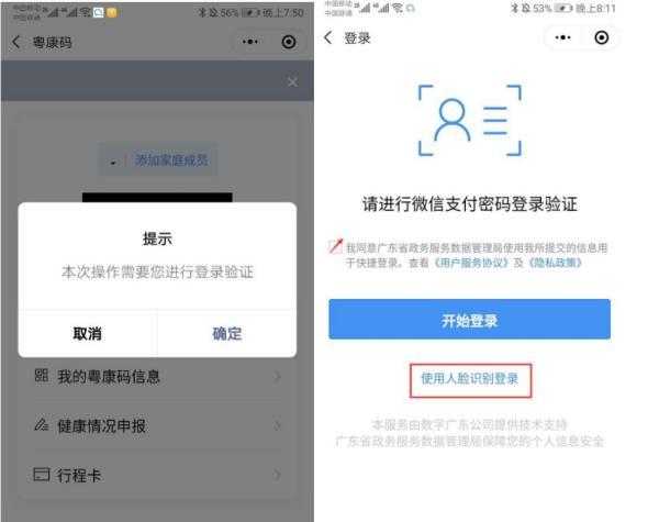 澳门一码一码精选解释解析落实策略