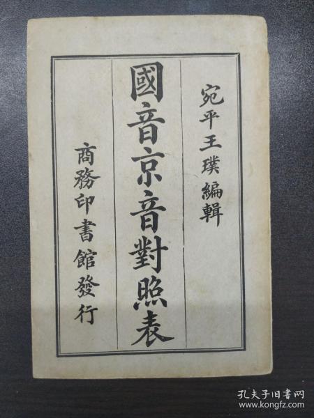 黄大仙免费资料大全最新精选解析，探索神秘世界的启示与落实