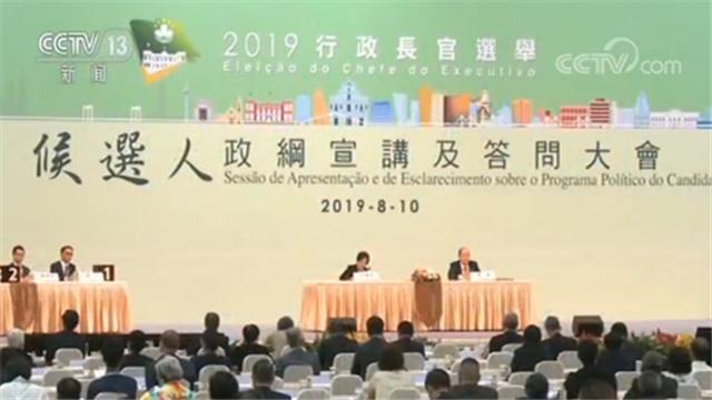 新澳门三期必开一期，深度解析与落实策略
