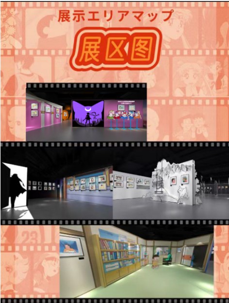 澳门六开彩开奖结果解析与预测，走向未来的探索之旅