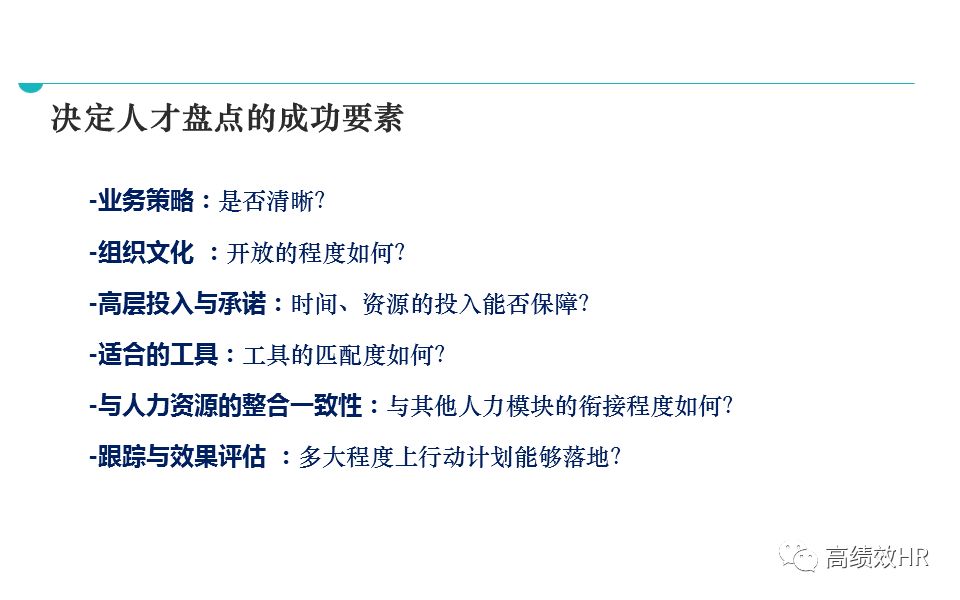 黄大仙信仰与未来展望，2025年最新资料解析与精选解释落实