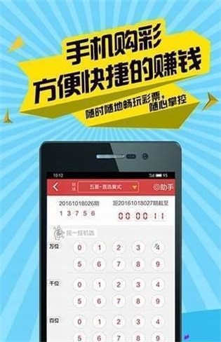 香港二四六开奖结果开奖记录解析与查询指南