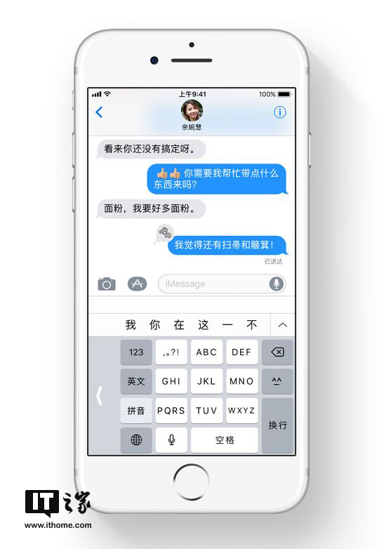 揭秘香港彩票开奖记录，解析、精选与落实策略