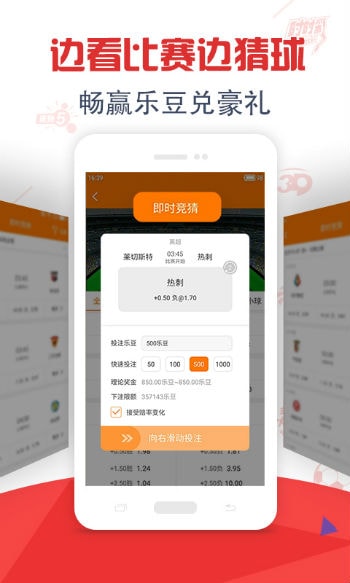 澳门今晚开奖结果及开奖记录解析