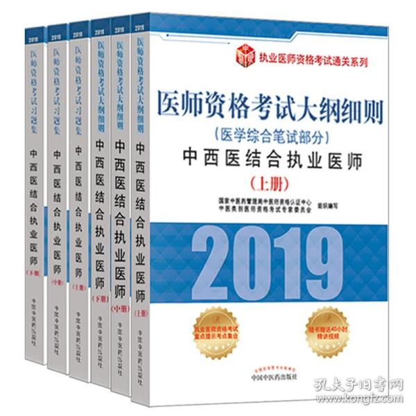 『最新解析，62827澳彩资料与精选解释解析落实指南』