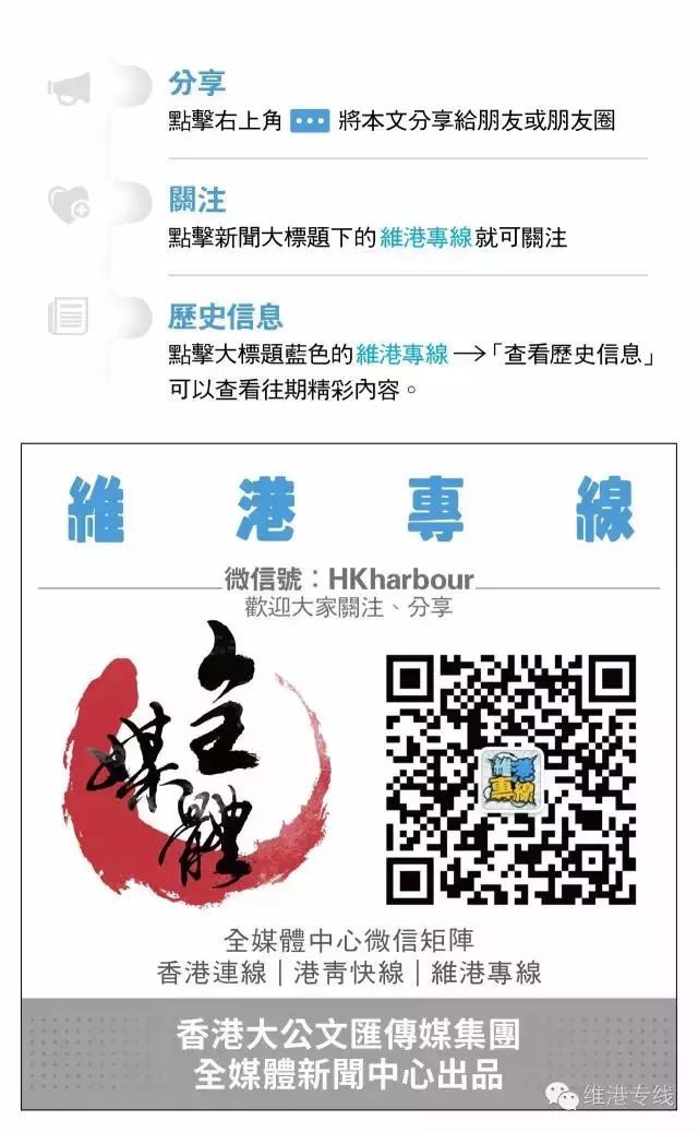 香港最准的100%肖一肖精选解析与落实策略