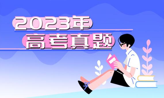 精准管家婆更新内容解析与精选解释落实