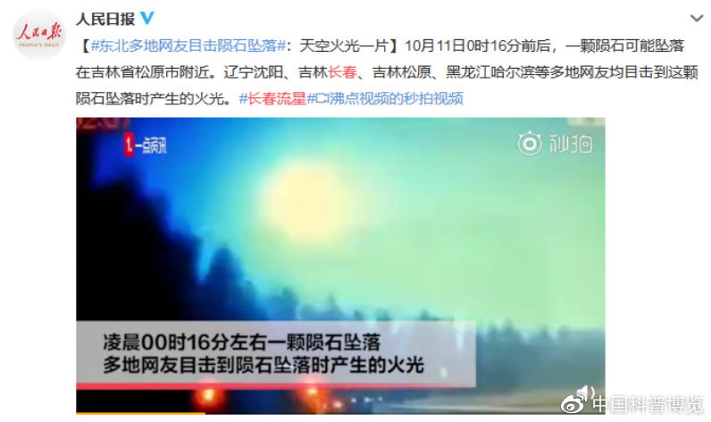 新澳今天最新资料解析与晚上出冷汗现象的综合探讨，精选解释与落实策略