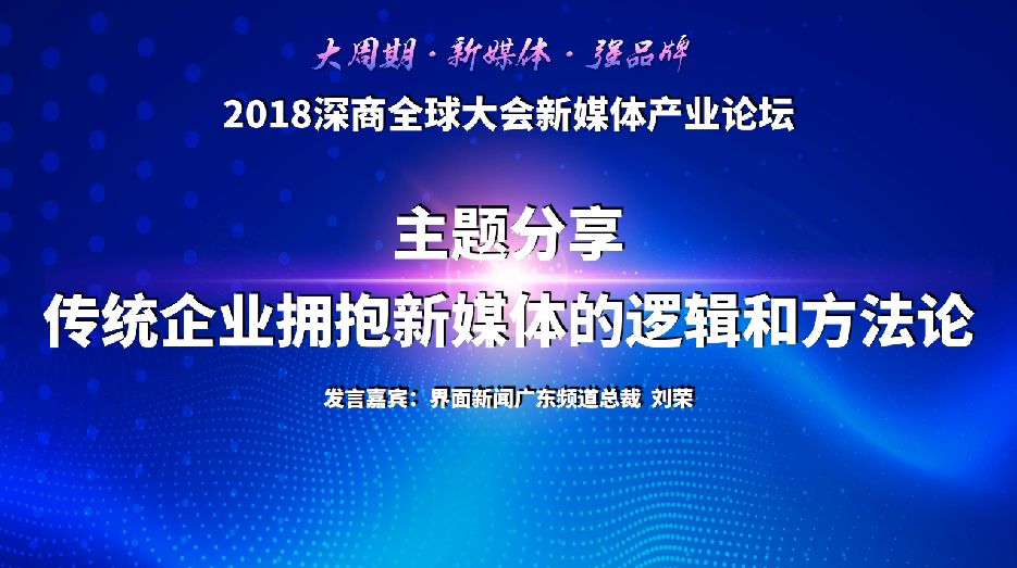 新奥集团挂牌上市，解析与落实策略