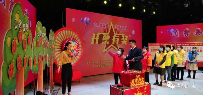 探索澳门未来，2025澳门现场开奖直播的精选解析与落实策略