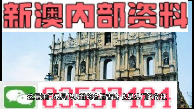 资讯 第47页