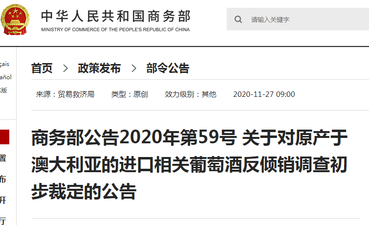 快评 第40页