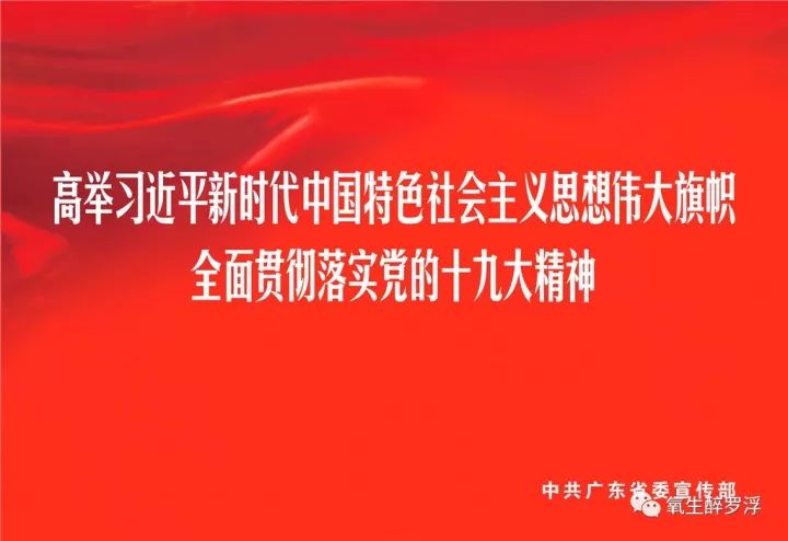 探索澳门濠江的未来，2025年免费资料的精选解析与落实策略